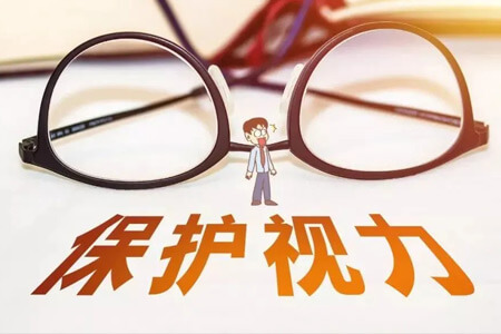 眼科知識科普：半飛秒和個(gè)性化半飛秒的區(qū)別 