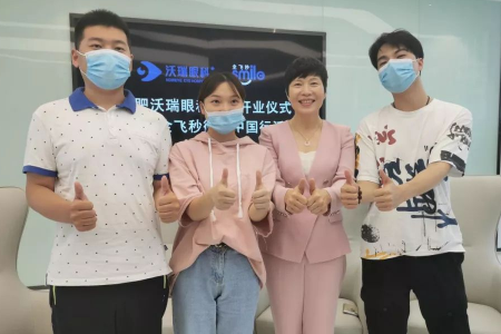 ?近視手術后，會得干眼癥嗎？