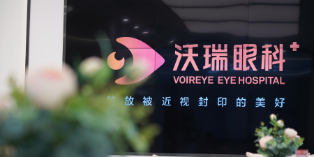 為什么眼科醫(yī)生和護(hù)士戴眼鏡？